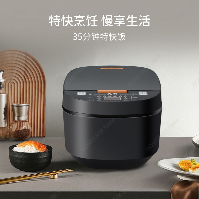 Meal Prep With Rice - 5L Smart Reiskocher, Multifunktions-Timer-Kochtopf, Antihaft-Reiskocher für