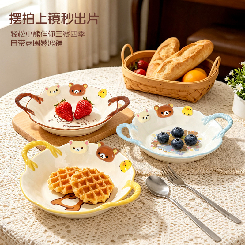 Rilakkuma Co Markenfarbiger Ke – Meal Prep Bowl Bewertung und Preis